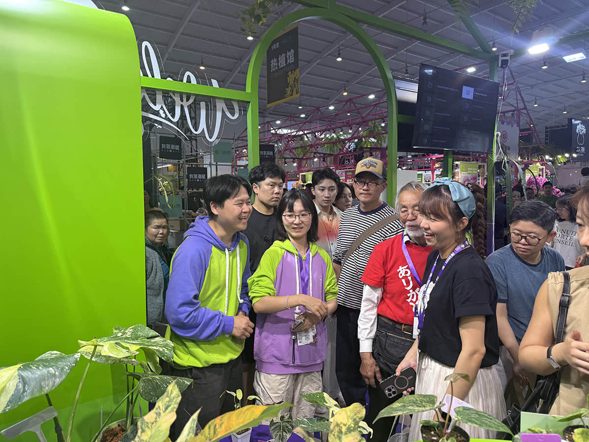 Be A Part of IFEX, AITPE  — The Biggest Flower Expo in China This Year