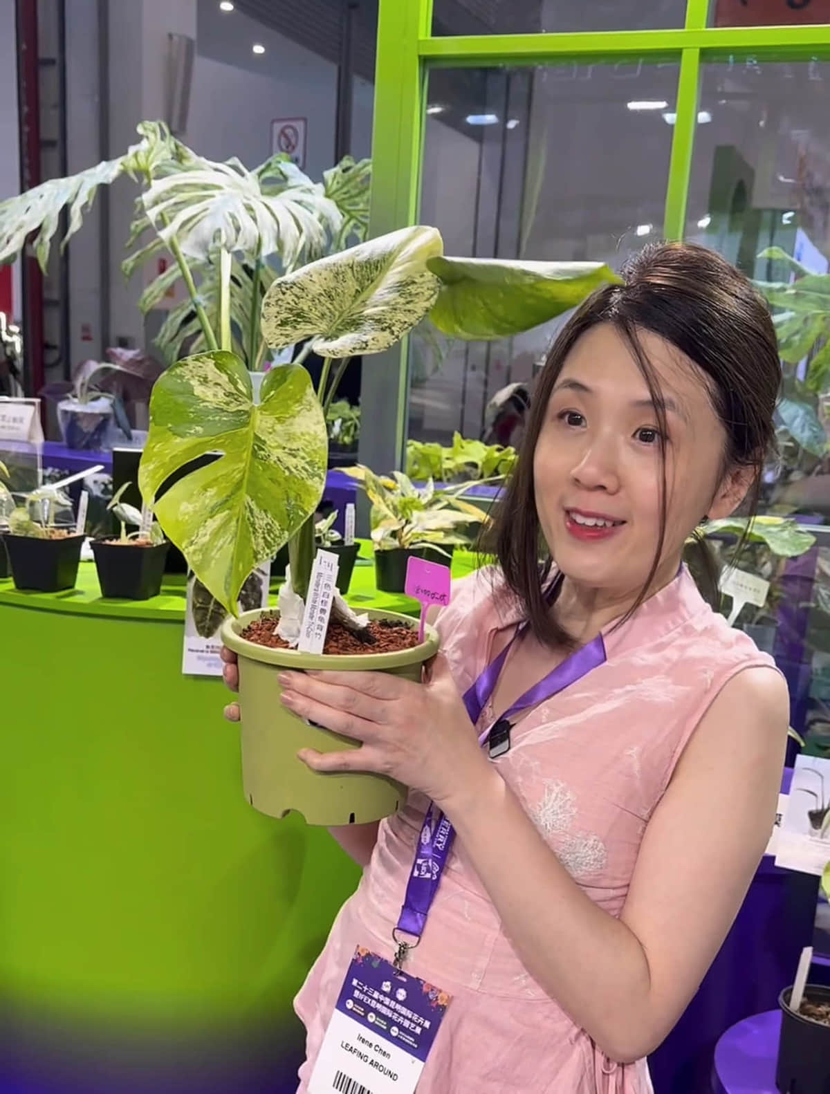 Be A Part of IFEX, AITPE  — The Biggest Flower Expo in China This Year