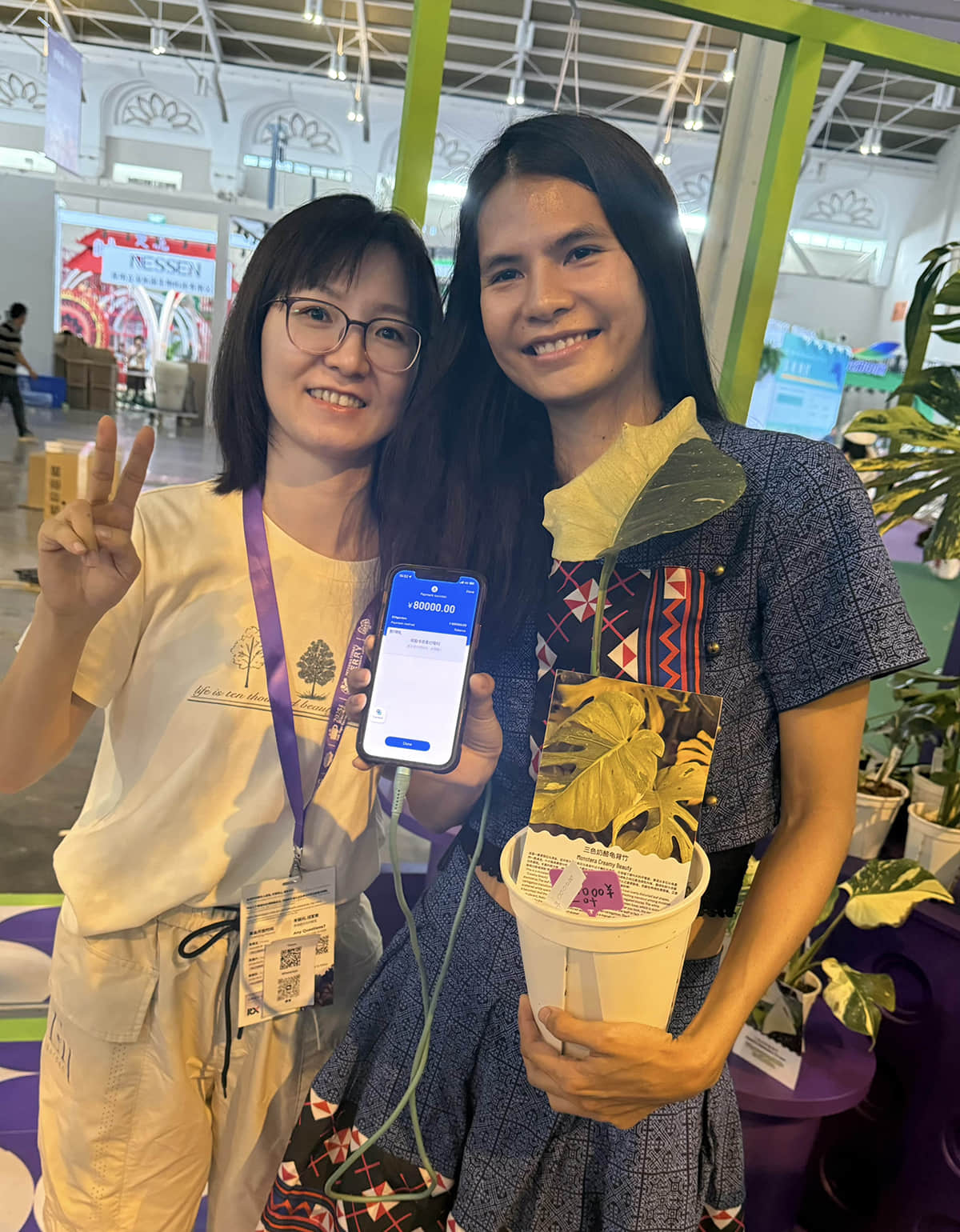 Be A Part of IFEX, AITPE  — The Biggest Flower Expo in China This Year